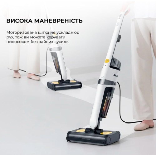 Пилосос акумуляторний, миючий Deerma VX20W (DEM-VX20W)