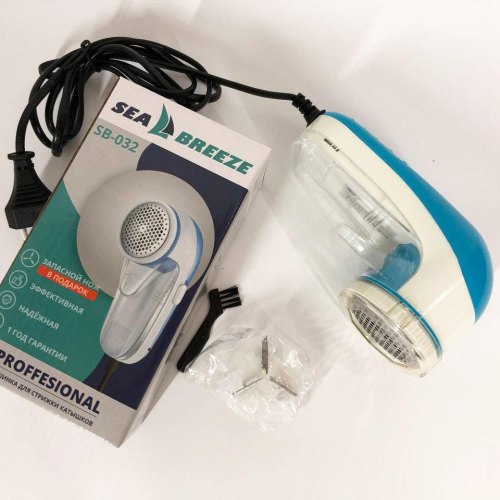 Машинка для видалення катишків SeaBreeze SB-032