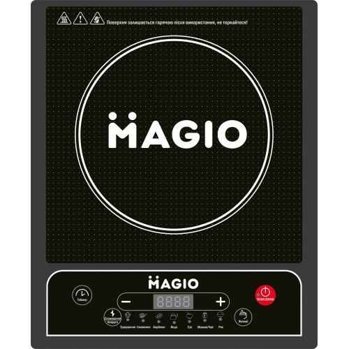 Плита настільна Magio MG-441, індукційна