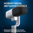 Мікрофон Logitech G Yeti Studio Active Dynamic XLR, Off White (988-000566)