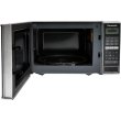 Мікрохвильова піч Panasonic NN-ST254MZUE