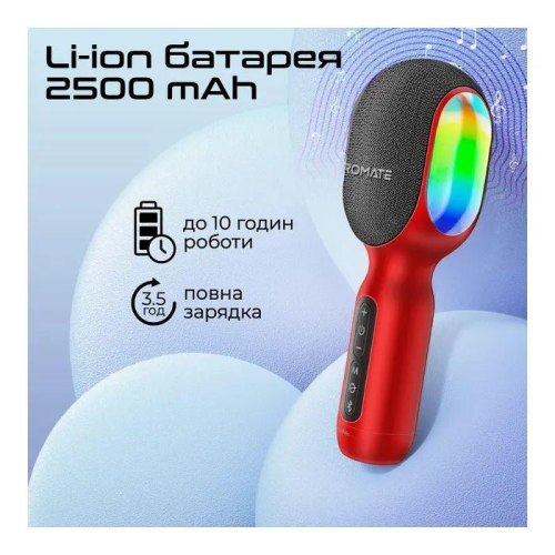 Мікрофон для караоке Promate VocalMic Bluetooth LED, Red