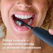 Насадка для зубної щітки Philips HX9094/88