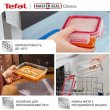 Набір контейнерів Tefal Master Seal, 3шт (N1050910)