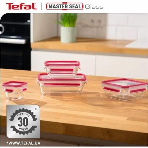 Набір контейнерів Tefal Master Seal, 3шт (N1050910)