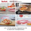 Набір контейнерів Tefal Master Seal, 3шт (N1050910)