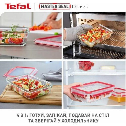 Набір контейнерів Tefal Master Seal, 3шт (N1050910)
