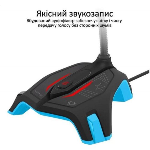 Мікрофон Vertux Streamer-2, Blue