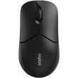 Миша бездротова Rapoo 1510 Wireless, Black