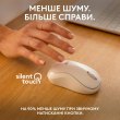 Миша бездротова Logitech M240 Silent, Off White (910-007120)