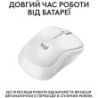 Миша бездротова Logitech M240 Silent, Off White (910-007120)