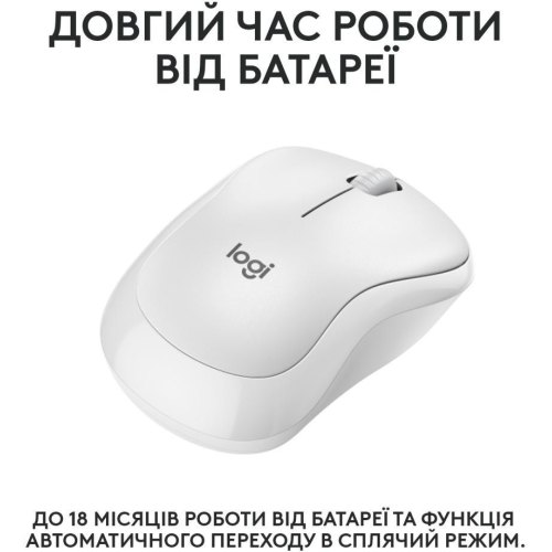 Миша бездротова Logitech M240 Silent, Off White (910-007120)