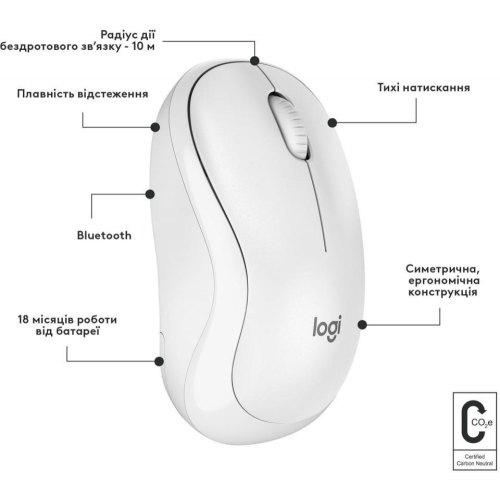Миша бездротова Logitech M240 Silent, Off White (910-007120)