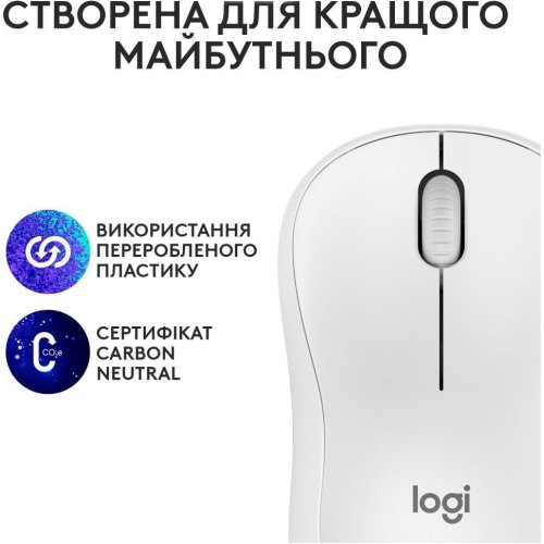 Миша бездротова Logitech M240 Silent, Off White (910-007120)