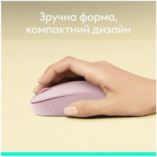 Миша бездротова Logitech M196, Rose (910-007461)