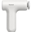 Масажер Yunmai Massage Gun Mini 2 (YMFG-M356)