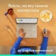 Миша бездротова Logitech M196, Graphite (910-007459)