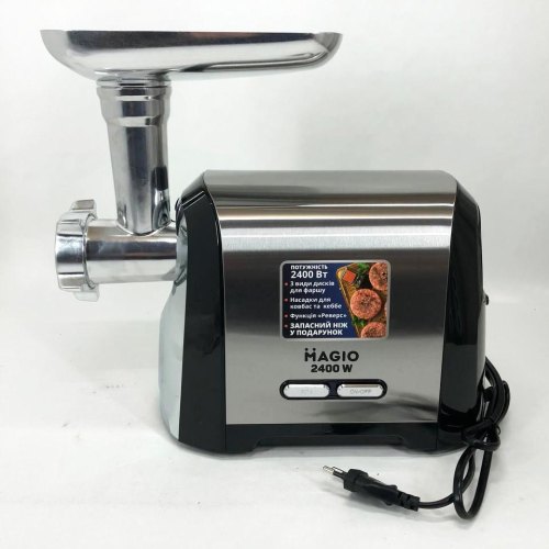 М'ясорубка Magio MG-269