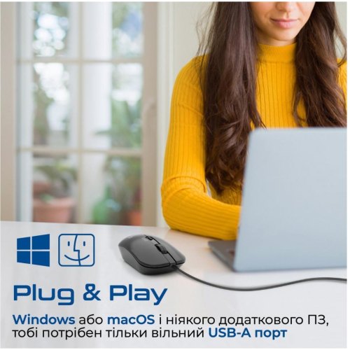 Миша дротова Promate CM-2400, Black