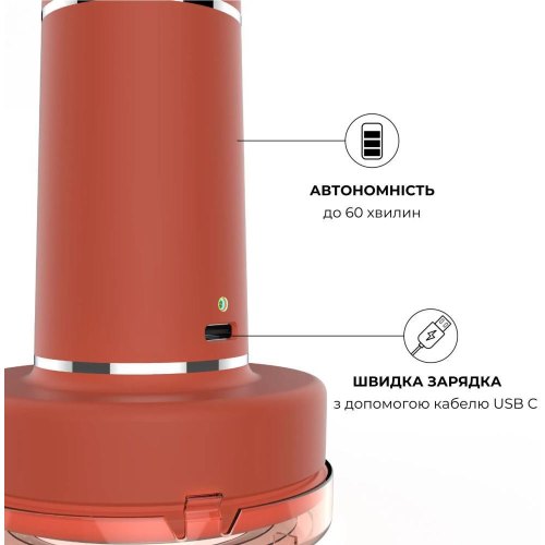 Машинка для видалення катишків SteamOne RUSTRP10