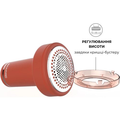 Машинка для видалення катишків SteamOne RUSTRP10