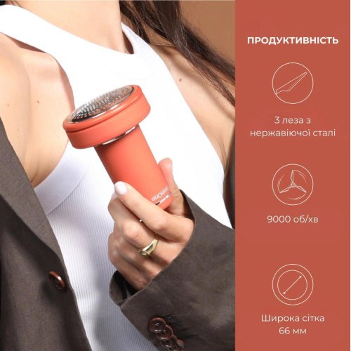 Машинка для видалення катишків SteamOne RUSTRP10