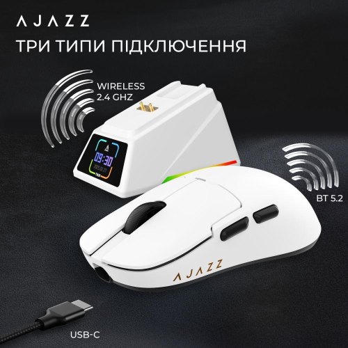 Миша бездротова Ajazz AJ159 Apex, White (AJM159-A-W)