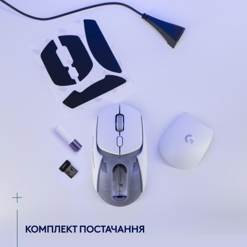 Миша бездротова Logitech G309, White (910-007207)