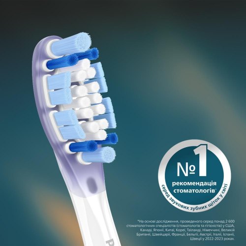 Насадка для зубної щітки Philips HX9054/87