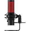 Мікрофон HyperX Quadcast 2 (872V1AA)