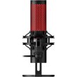 Мікрофон HyperX Quadcast 2 (872V1AA)