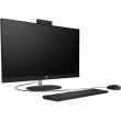 Моноблок HP All-in-One 27-cr0070ua, 27, Jet Black (A45E1EA)