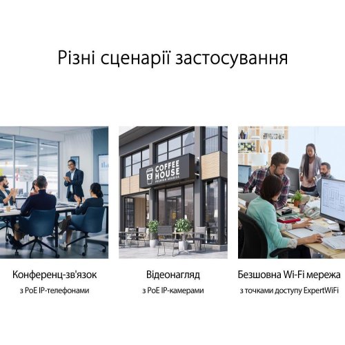 Маршрутизатор Asus ExpertWiFi EBG19P