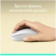 Миша бездротова Logitech M196, Off White (910-007460)