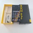 Смартфон POCO X6 Pro 512 GB Black USED **