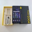 Смартфон POCO F5 Pro 512 GB Black USED **