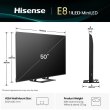 Телевізор HISENSE 50E8Q