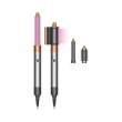 Мультистайлер Dyson Airwrap Complete Long Origin Nickel/Copper (533896-01)