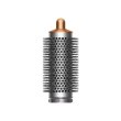 Мультистайлер Dyson Airwrap Complete Long Origin Nickel/Copper (533896-01)