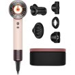 Фен Dyson Supersonic HD16 Nural Ceramic Pink/Rose Gold (598971-01)