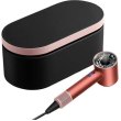 Фен Dyson Supersonic HD16 Nural Strawberry Bronze/Blush Pink + Presentation case (561681-01)