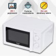 Мікрохвильова піч Adler AD 6205, 20л, 700Вт, механічне керування, відкриття ручкою, біла