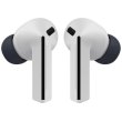 Бездротова bluetooth гарнітура Samsung Galaxy Buds 3 FE SM-R420NZAASEK, Graphite