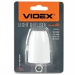 Дифузор (розсіювач світла) для ліхтарика VIDEX VLF-ADF-02W