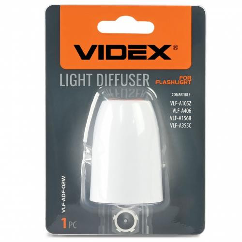 Дифузор (розсіювач світла) для ліхтарика VIDEX VLF-ADF-02W