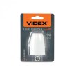 Дифузор (розсіювач світла) для ліхтарика VIDEX VLF-ADF-02W