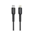 Кабель Havit HV-CB6239, USB Type-C to Lightning, PD30W, 1м