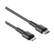 Кабель Havit HV-CB6239, USB Type-C to Lightning, PD30W, 1м