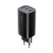 Мережевий зарядний пристрій Havit HV-UC20-BK, USB Type-A/2xUSB Type-C, GaN, 67W, Black
