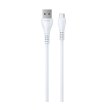 Кабель Havit HV-CB640C, USB Type-A to Micro USB, 2.1A, 1м, White